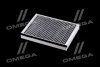 Фото 3 - фільтр салону Chery Tiggo 2.0 12-13 (вугільний) ALPHA FILTER AF5225A Фільтр салону Chery Tiggo 2.0 12-13 (вугільний) ALPHA FILTER AF5225A (фото 3)