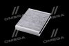 Фото 4 - фільтр салону Chery Tiggo 2.0 12-13 (вугільний) ALPHA FILTER AF5225A Фільтр салону Chery Tiggo 2.0 12-13 (вугільний) ALPHA FILTER AF5225A (фото 4)