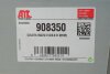 Головка блоку циліндрів Isuzu D-Max 2.5/3.0 DiTD/CRDi 07-18 AMC 908350 (фото 2)