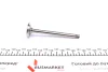 Клапан (випуск) VW LT 28-35/40-55 2.4D/VW T3 1.6D -96 (31.2x8x104.6) (азотований) AMP PAUD011-A-0-N (фото 3)