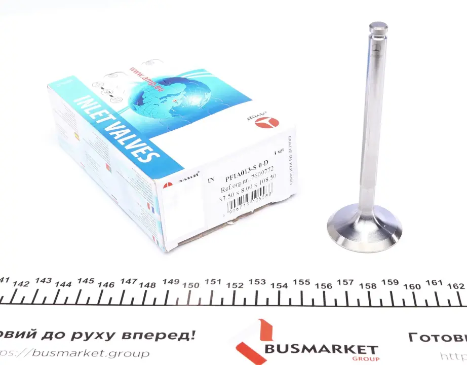 Клапан (впуск) Fiat Scudo/Peugeot Expert 1.4/1.6 89-00 (37.5x8x108.5) (вальцювання) AMP PFIA013-S-0-D (фото 1)