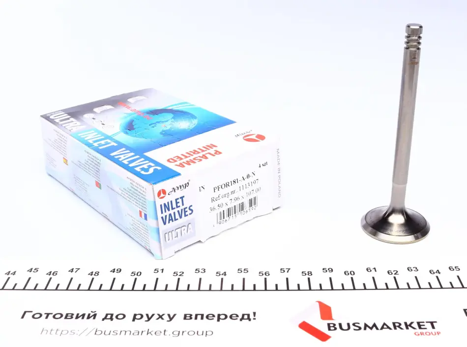 Клапан (впуск) Ford Focus/Transit 1.8TDCI 99-13 (36.5x8x107mm) (азотовані) AMP PFOR181-A-0-N (фото 1)