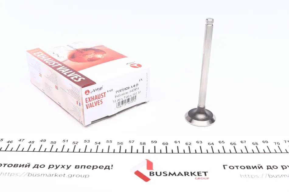 Клапан (випуск) Opel Astra F/G/Vectra A/B 1.6 88-05 (31x7x101.1) (вальцювання) AMP POPE020-A-0-D (фото 1)