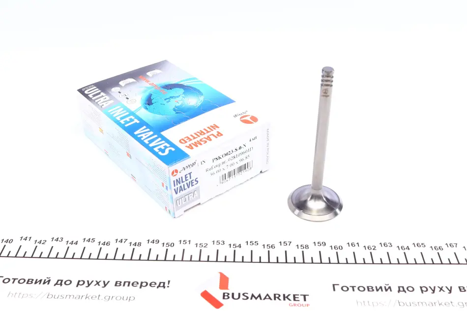 Клапан (впуск) Skoda Octavia I 1.9TDI 96-06 (36x7x96.85) (азотовані) AMP PSKO023-S-0-N (фото 1)
