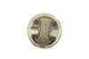 Поршень Daewoo Nexia 1.5 16V 97- (77.00mm/+0.50) (к-кт 4 шт) AMP PX-DAE-4A-3548-050 (фото 4)