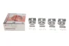 Поршень Ravon R2 1.2 15- (70.50mm/STD) (к-кт 4 шт) AMP PX-RAV-4A-5901-000 (фото 5)