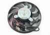 Електровентилятор Audi 80 92-95 / Audi 100 90-94 AND 35959009 (фото 2)