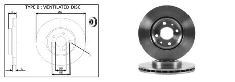 Фото диск гальмівний APLUS 61303AP Диск гальмівний APLUS 61303AP