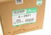 Подушка пневмоподвески.) Land Rover Range Rover III 02-12 ARNOTT A-2831 (фото 2)