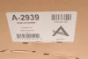 Подушка пневмопідвіски (ззаду) Citroen C4 Picasso 08-13 ARNOTT A-2939 (фото 5)