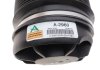 Подушка пневмоподвески.) Audi A6 04-11 ARNOTT A-2960 (фото 4)