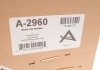 Подушка пневмоподвески.) Audi A6 04-11 ARNOTT A-2960 (фото 6)