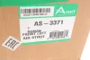 Амортизатор (передній) (L) BMW 7 (G11/G12) 15- (пневмо) (з електронним регулюванням) ARNOTT AS-3371 (фото 2)