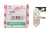 Реле генератора (12V) Seat Ibiza/Fiat Tipo -95 AS-PL ARE4003 (фото 2)