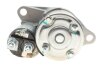 Стартер Nissan X-Trail/Renault Koleos 2.5 07- (12V/1.7KW) (z13) AS S5428S (фото 3)