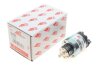 Фото 2 - реле стартера втягуюче (12V) Kia Sorento 2.4 CVVT/GDI 09-/2.0 CVVT 10-15 -PL AS SS1037S Реле стартера втягуюче (12V) Kia Sorento 2.4 CVVT/GDI 09-/2.0 CVVT 10-15 -PL AS SS1037S (фото 2)