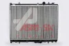Радіатор охолодження CITROËN C5/PEUGEOT 2008/407 1.2-2.2 04- ASAM 32857 (фото 1)