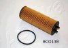 Фільтр масляний Chevrolet Aveo 1.4 i 11- / Opel Corsa 1.4 i 14- ASHIKA 10-ECO138 (фото 1)