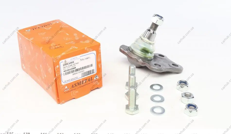 Опора кульова (передня/знизу) Dacia Duster/Renault Duster 1.2-2.0 10- ASMETAL 10DC1005 (фото 1)
