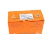 Опора кульова (передня/знизу) Land Rover Discovery/Range Rover 2.7TD-4.4 04-09 ASMETAL 10LR1910 (фото 7)