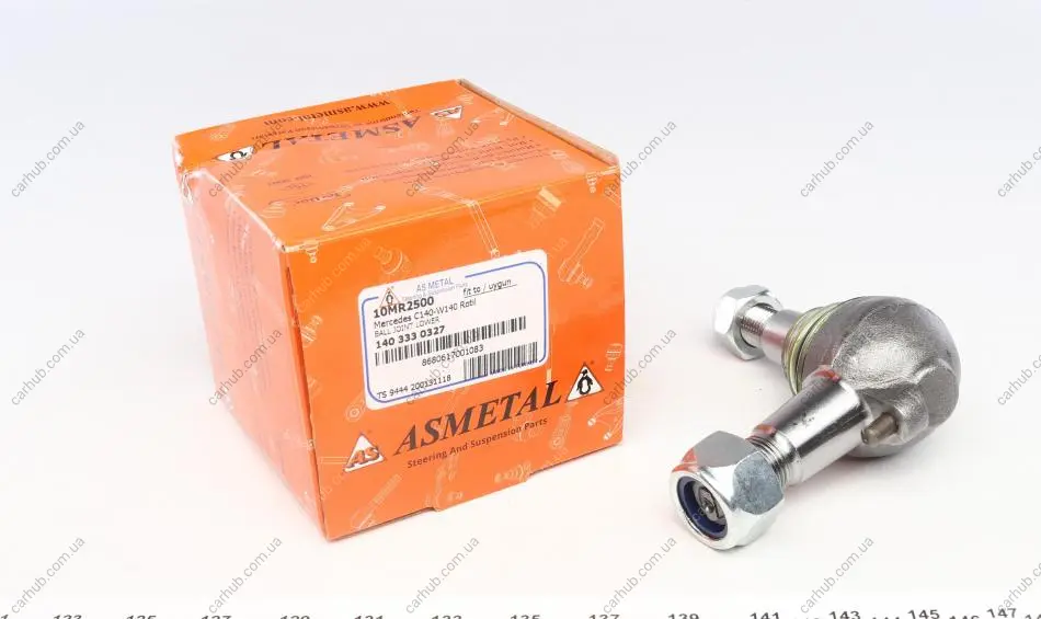 Опора кульова (передня/знизу) MB S-class (W140) 91-99 ASMETAL 10MR2500 (фото 1)