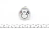 Опора кульова (передня/знизу) Nissan Qashqai/Renault Kadjar/Koleos 07- ASMETAL 10NS1000 (фото 2)