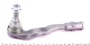 Наконечник тяги рульової (L) Audi A4/A5 1.8-3.2 07- ASMETAL 17AU2500 (фото 2)