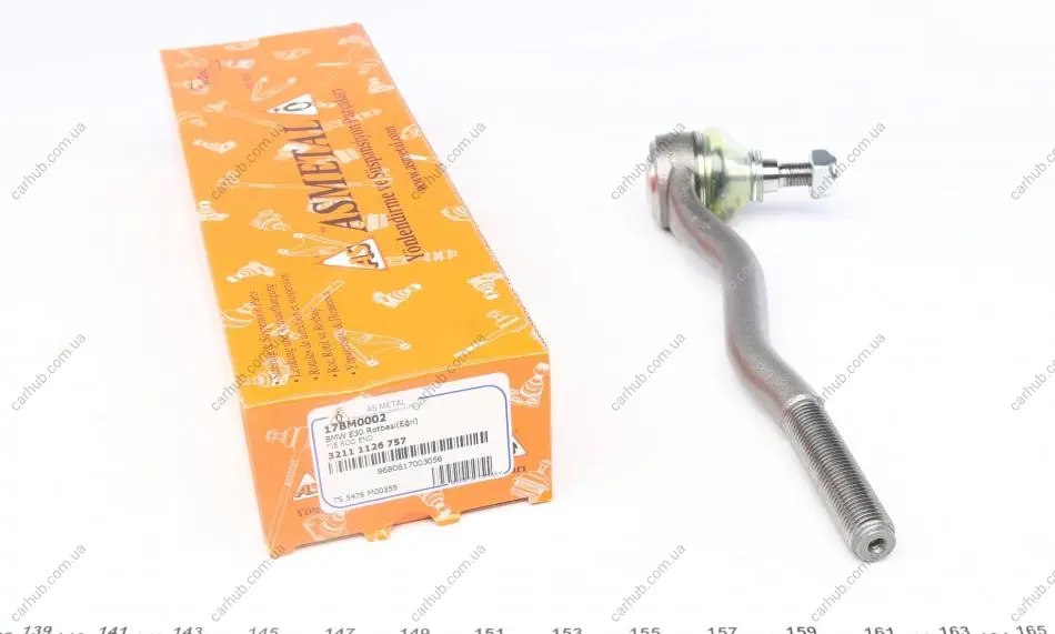 Наконечник тяги рульової BMW 3 (E30)/Z1 82-94 ASMETAL 17BM0002 (фото 1)