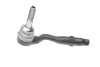 Наконечник тяги рульової (R) BMW 5 (F10)/7 (F01-F04) 08- ASMETAL 17BM1001 (фото 5)
