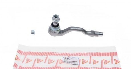 Фото наконечник рулевой тяги BMW X3 (E83) 04-10 ASMETAL 17BM2800 Наконечник рулевой тяги BMW X3 (E83) 04-10 ASMETAL 17BM2800