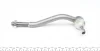 Наконечник тяги рульової (L) Citroen C5 01-08 ASMETAL 17CT0800 (фото 4)