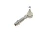 Наконечник рулевой тяги (R) Citroen C4 Grand PicassoI/C4 Picasso I 06-13 ASMETAL 17CT0851 (фото 3)