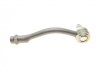 Наконечник рулевой тяги (L) Hyundai Accent IV/Kia Rio III 10- ASMETAL 17HY0520 (фото 3)