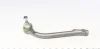 Наконечник тяги рульової (R) Hyundai i30/Kia Cee\'D 06- ASMETAL 17HY2001 (фото 4)