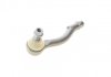 Наконечник рулевой тяги (L) Hyundai Tucson/Kia Sportage 04- ASMETAL 17HY3200 (фото 4)