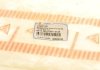 Наконечник рулевой тяги (R) MB Vaneo (W414) 02-05 ASMETAL 17MR1221 (фото 9)