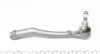 Наконечник тяги рульової (L) Peugeot 207 1.4-1.6 06- ASMETAL 17PE0900 (фото 5)