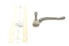 Наконечник рулевой тяги (L) Citroen C4 Picasso 13-/C5 Aircross/Berlingo/Peugeot 508 18-/5008/308 13- ASMETAL 17PE1200 (фото 1)