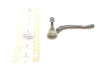 Наконечник тяги рульової (L) Citroen C4 Picasso 13-/C5 Aircross/Berlingo/Peugeot 508 18-/5008/308 13- ASMETAL 17PE1200 (фото 1)