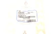 Наконечник тяги рульової (L) Citroen C4 Picasso 13-/C5 Aircross/Berlingo/Peugeot 508 18-/5008/308 13- ASMETAL 17PE1200 (фото 6)