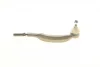Наконечник тяги рульової (R) Peugeot 407 1.6-3.0 04- (L=240mm) ASMETAL 17PE4701 (фото 3)