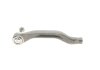 Фото 2 - наконечник тяги рульової (R) Renault Espace/Grand Scenic IV/Megane IV 15- ASMETAL 17RN5701S Наконечник тяги рульової (R) Renault Espace/Grand Scenic IV/Megane IV 15- ASMETAL 17RN5701S (фото 2)