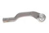 Накінечник тяги рульової (L) Renault Clio 19/Nissan Juke 19- ASMETAL 17RN5800S (фото 4)