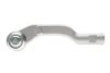 Фото 3 - наконечник тяги рульової (R) Renault Captur 20- ASMETAL 17RN5801 Наконечник тяги рульової (R) Renault Captur 20- ASMETAL 17RN5801 (фото 3)