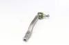 Наконечник тяги рульової (R) Honda Accord IV/V 90-98 ASMETAL 17RV1501 (фото 2)