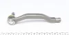 Наконечник тяги рульової (R) Honda Accord IV/V 90-98 ASMETAL 17RV1501 (фото 3)