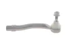 Наконечник тяги рульової (L) Toyota Camry 01-11 ASMETAL 17TY1010 (фото 1)