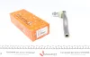 Наконечник тяги рульової (L) Toyota Corolla 06-/Auris 07-12/Prius+ 11- ASMETAL 17TY2000 (фото 1)