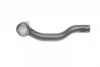 Наконечник тяги рульової (L) Toyota Rav 4 III/IV 06- ASMETAL 17TY2100 (фото 4)