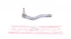 Наконечник тяги рульової (L) VW Sharan/Ford Galaxy 1.8-2.8 95-10 (L=222mm) ASMETAL 17VW0500 (фото 1)